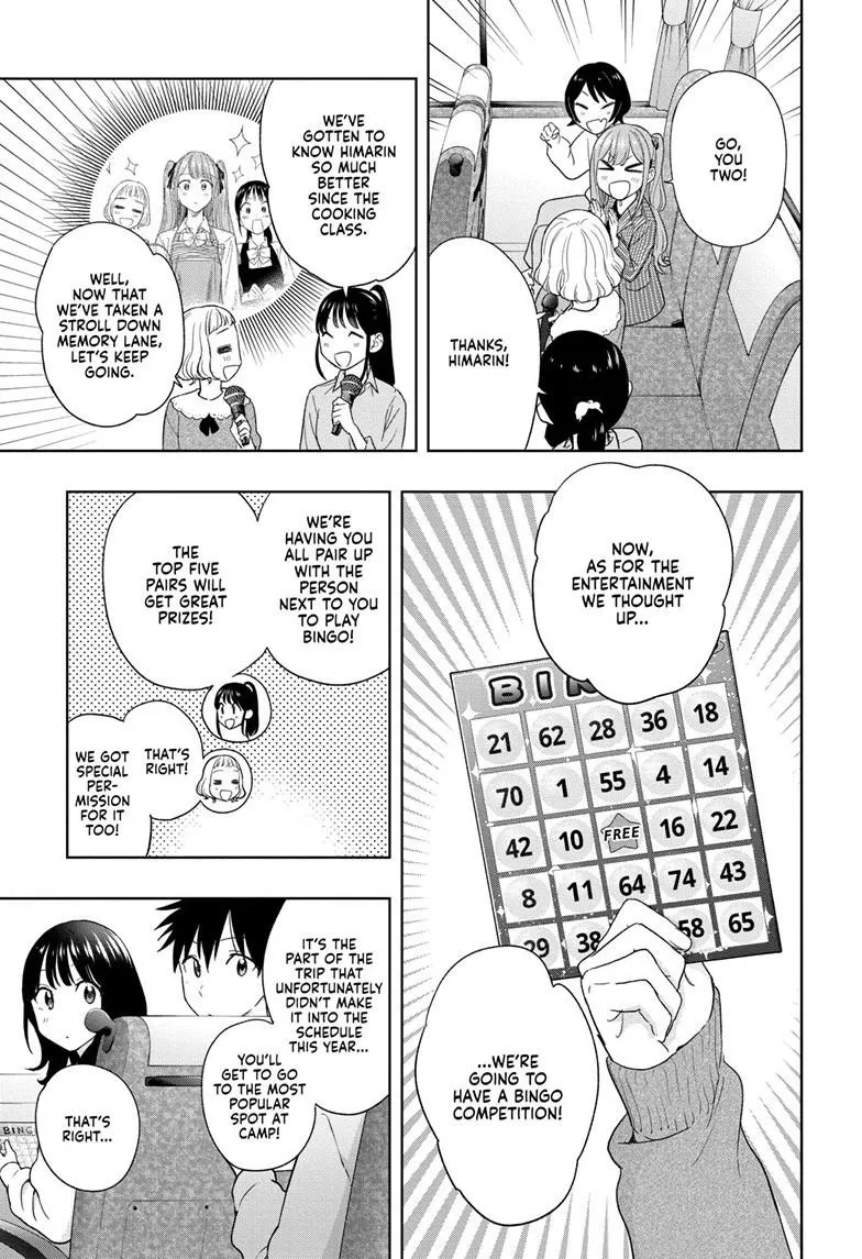 Read Hima-Ten Manga Online
