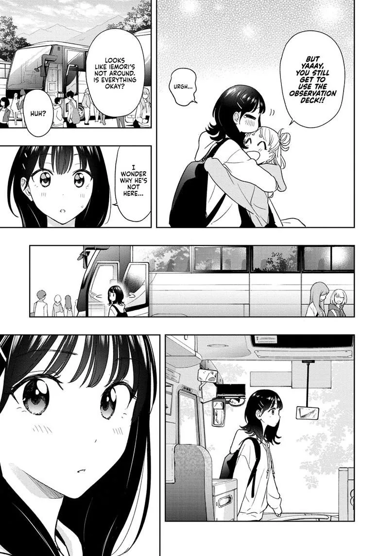 Read Hima-Ten Manga Online