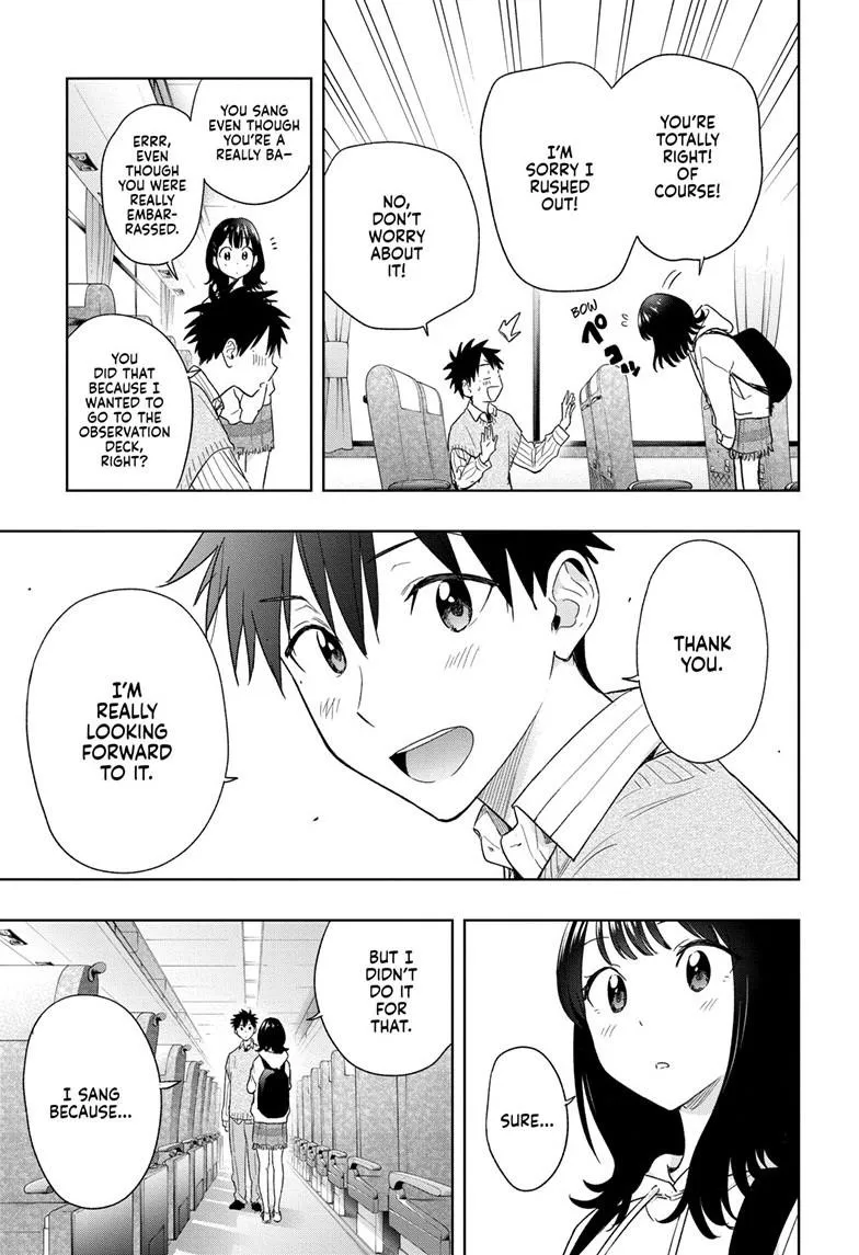 Read Hima-Ten Manga Online