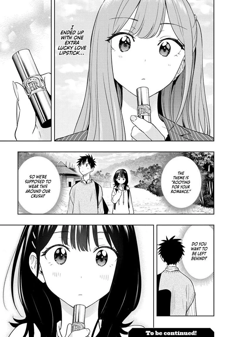 Read Hima-Ten Manga Online