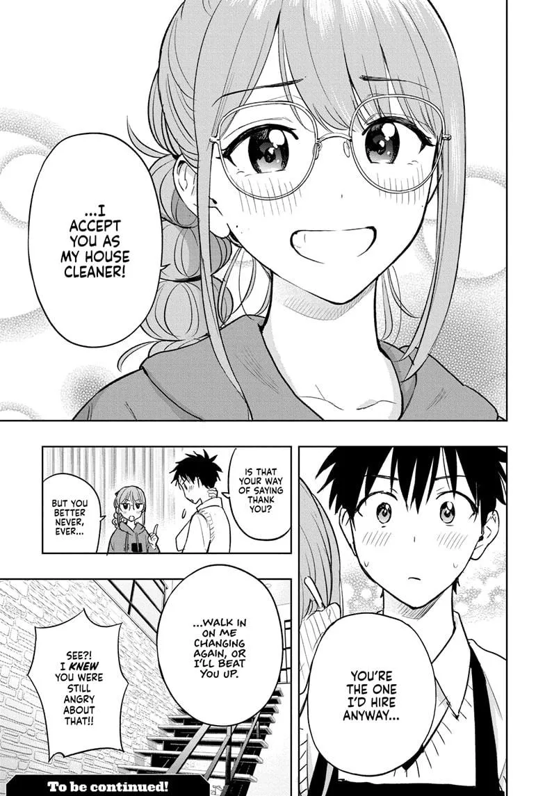 Read Hima-Ten Manga Online