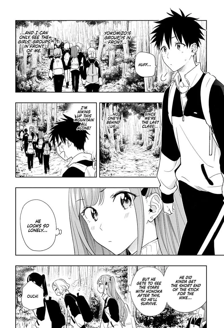 Read Hima-Ten Manga Online