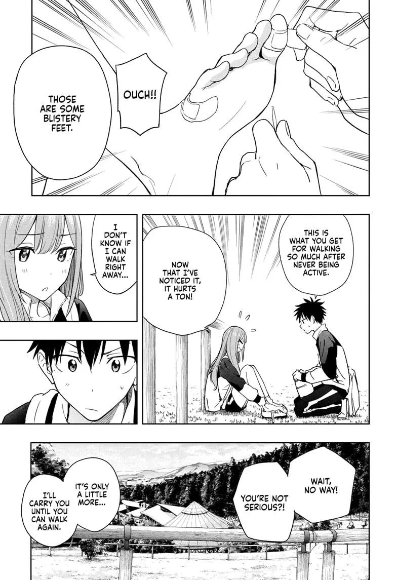 Read Hima-Ten Manga Online