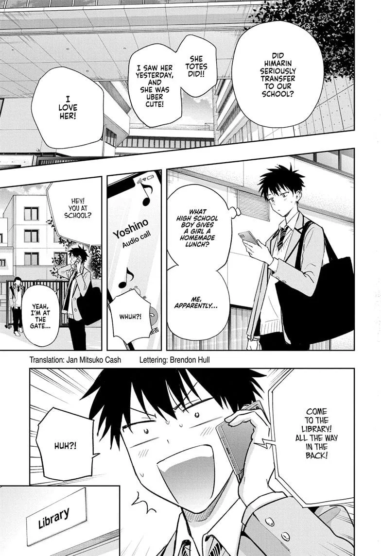 Read Hima-Ten Manga Online