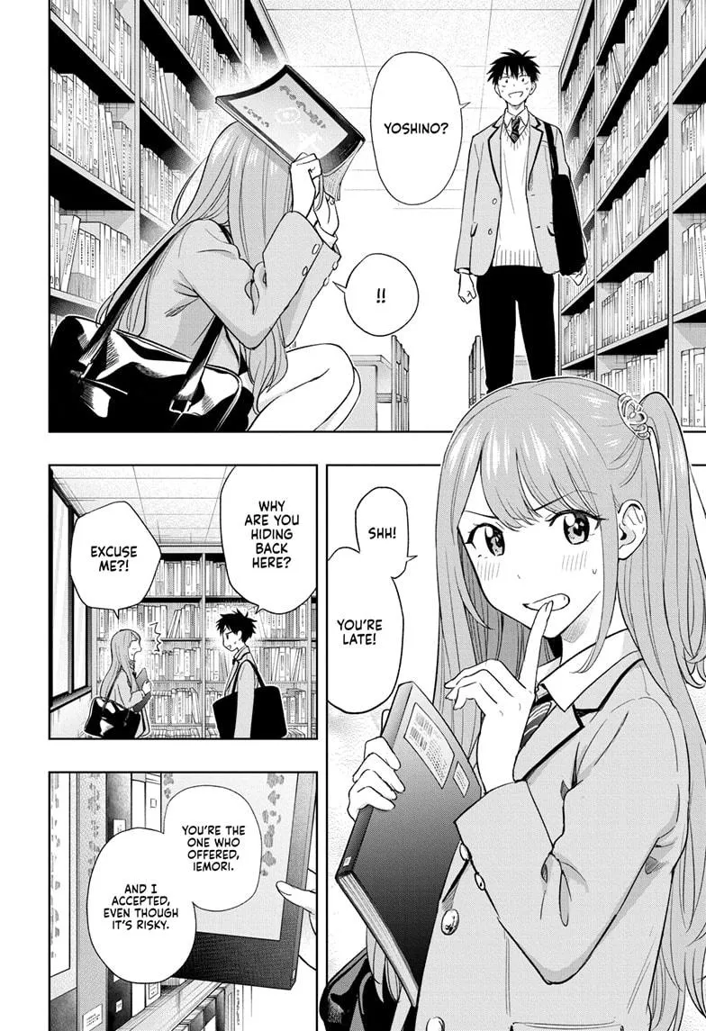 Read Hima-Ten Manga Online