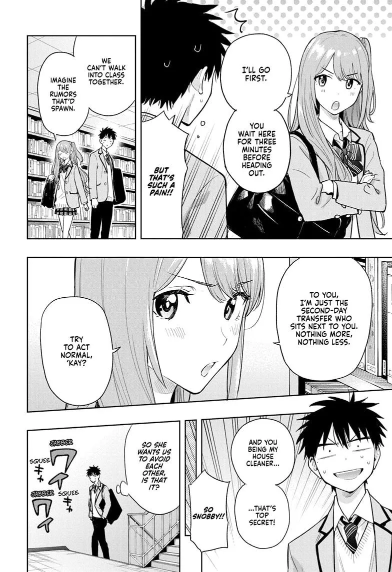 Read Hima-Ten Manga Online
