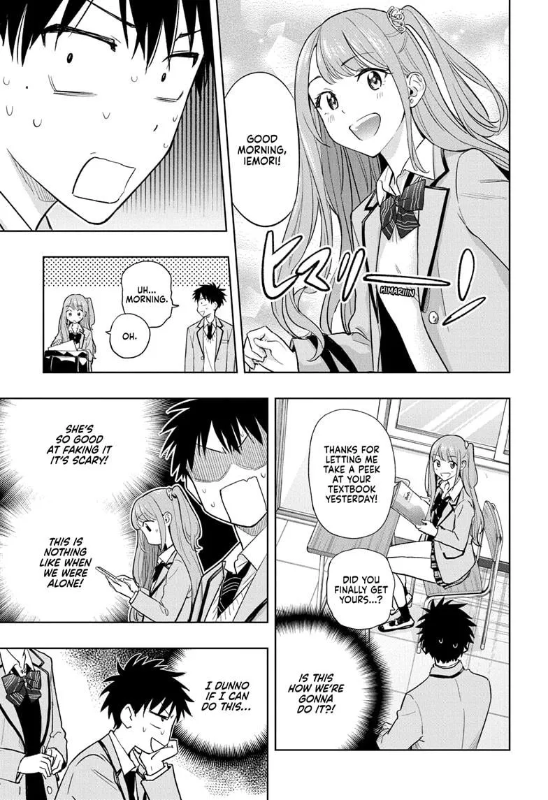 Read Hima-Ten Manga Online
