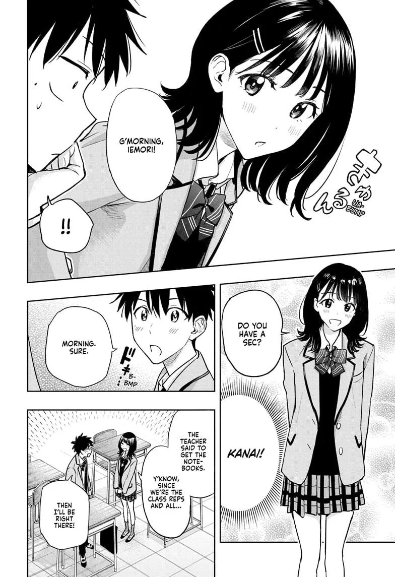 Read Hima-Ten Manga Online