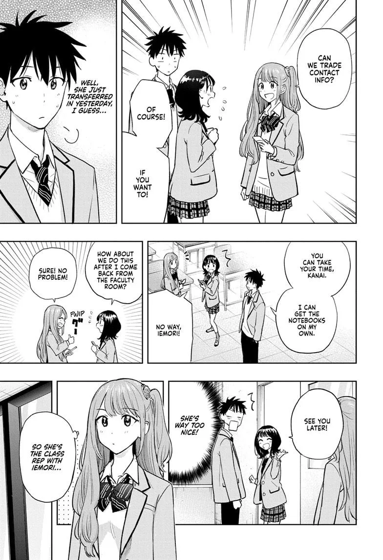 Read Hima-Ten Manga Online