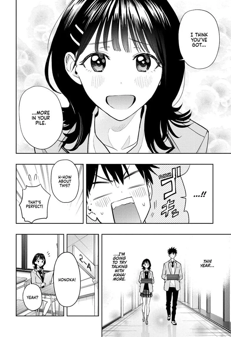 Read Hima-Ten Manga Online