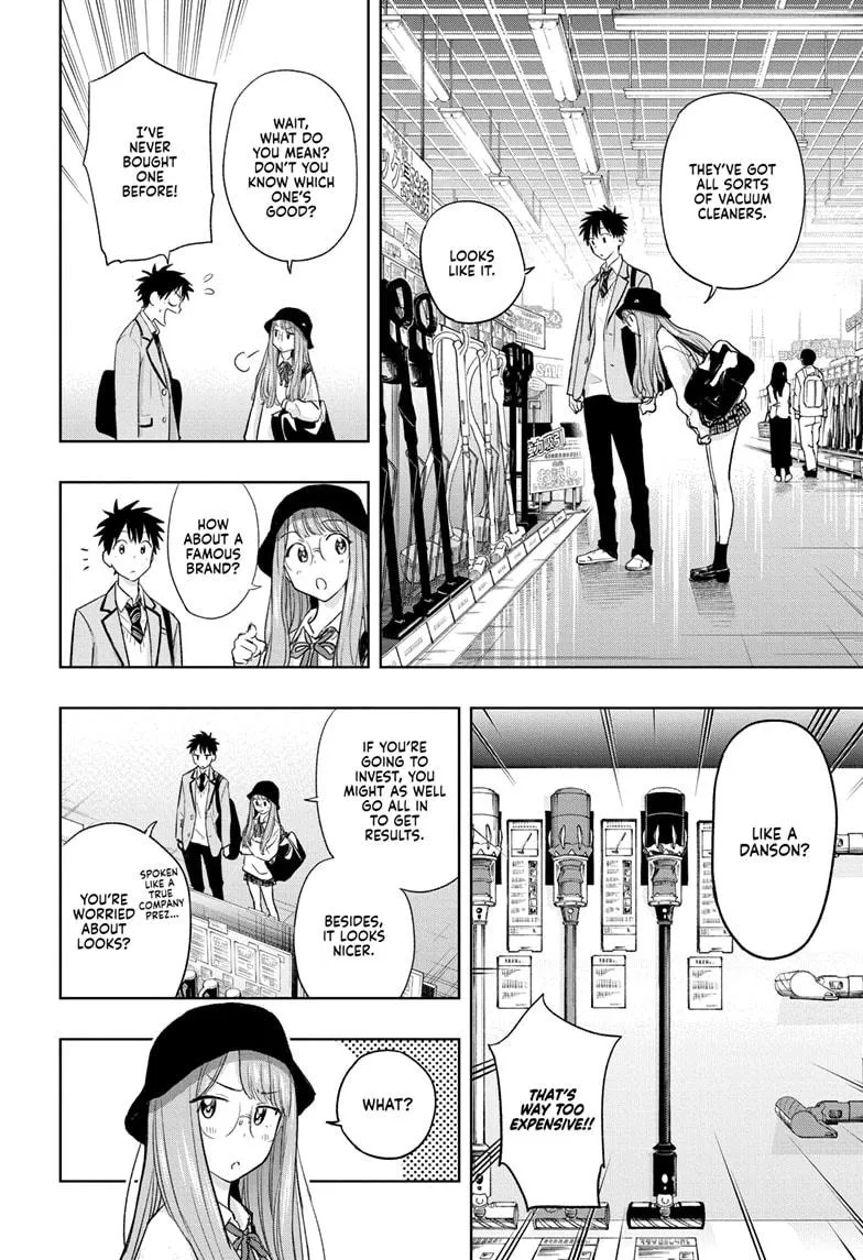 Read Hima-Ten Manga Online