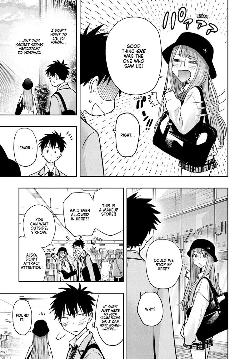 Read Hima-Ten Manga Online