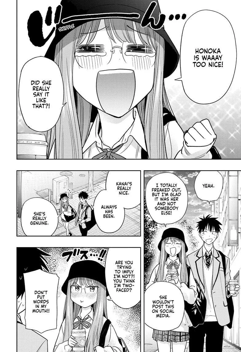 Read Hima-Ten Manga Online