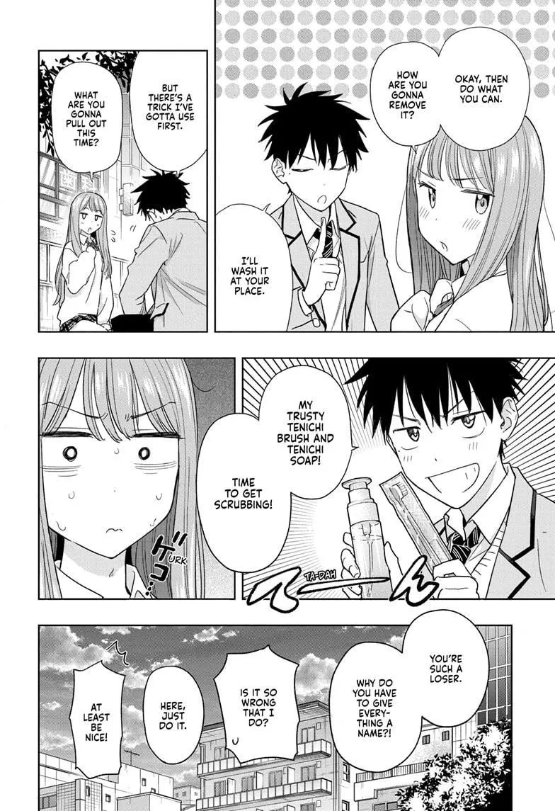 Read Hima-Ten Manga Online