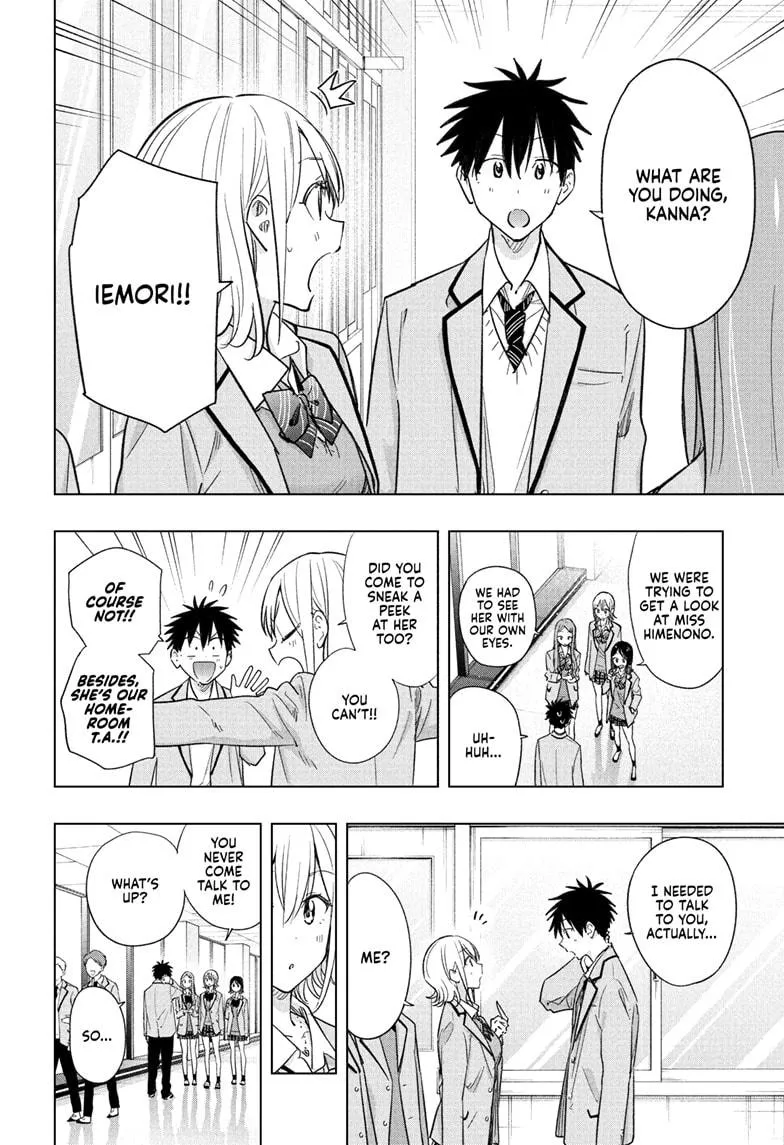 Read Hima-Ten Manga Online