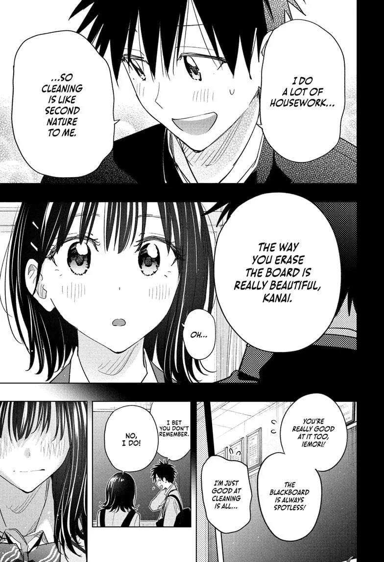 Read Hima-Ten Manga Online