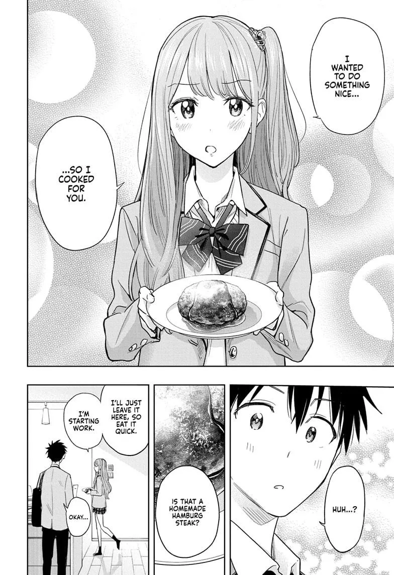 Read Hima-Ten Manga Online
