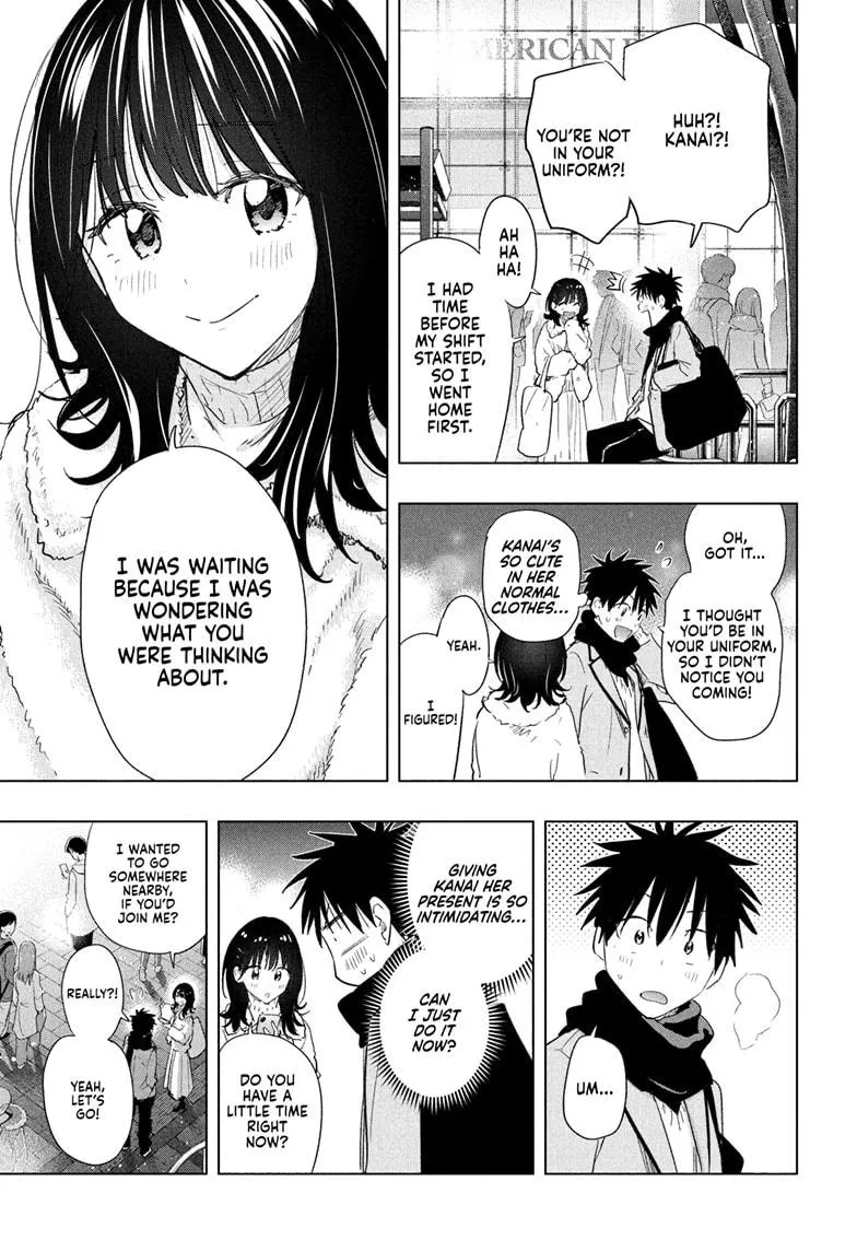 Read Hima-Ten Manga Online