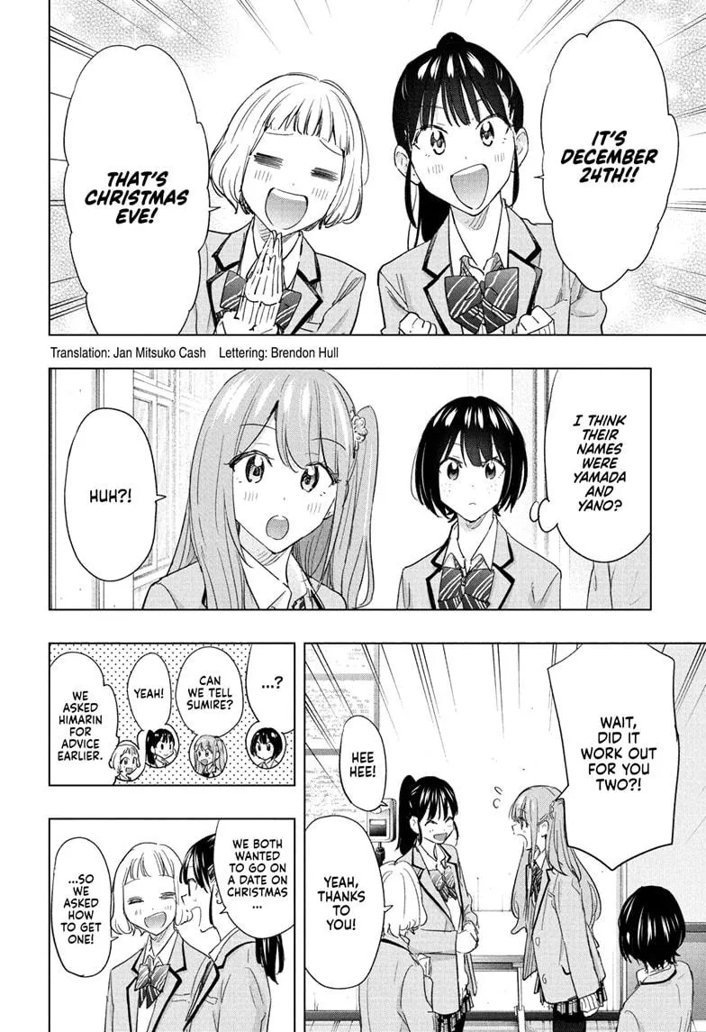 Read Hima-Ten Manga Online