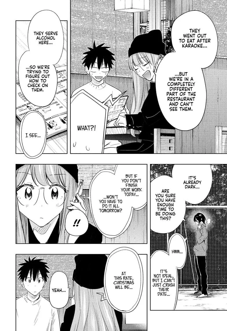 Read Hima-Ten Manga Online