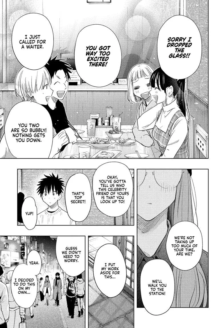Read Hima-Ten Manga Online