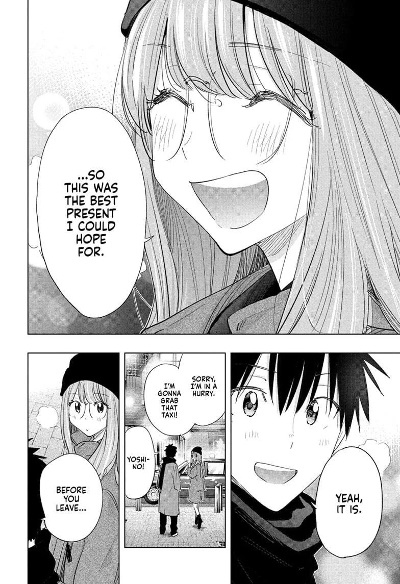 Read Hima-Ten Manga Online