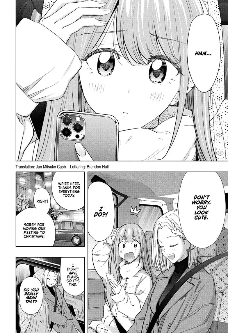 Read Hima-Ten Manga Online