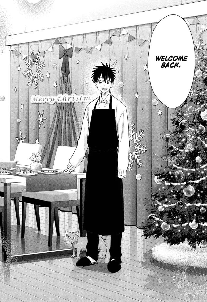 Read Hima-Ten Manga Online
