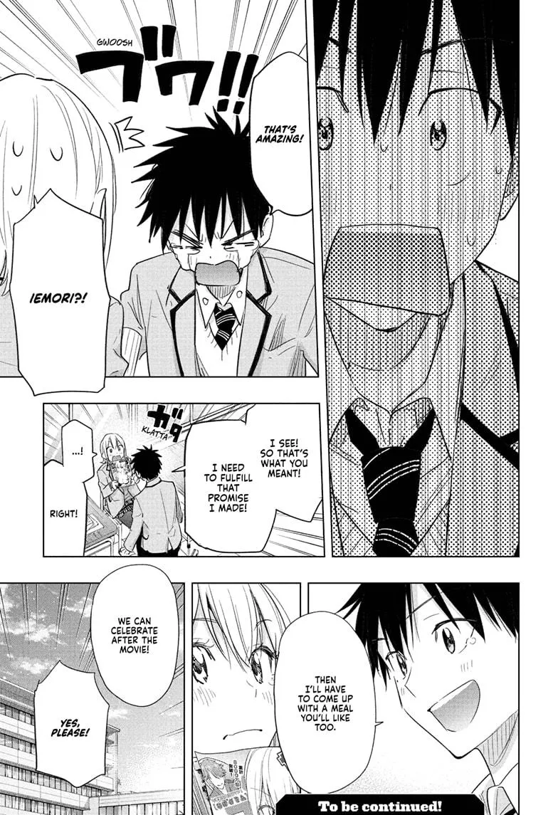 Read Hima-Ten Manga Online