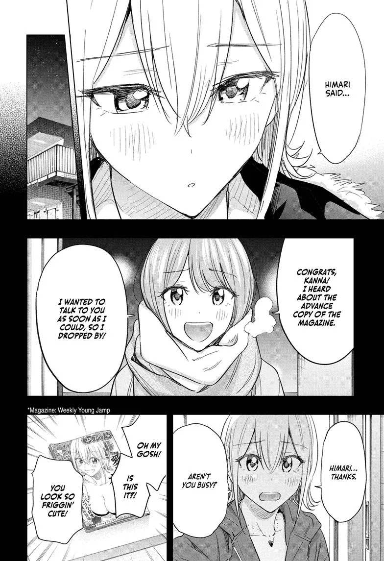 Read Hima-Ten Manga Online