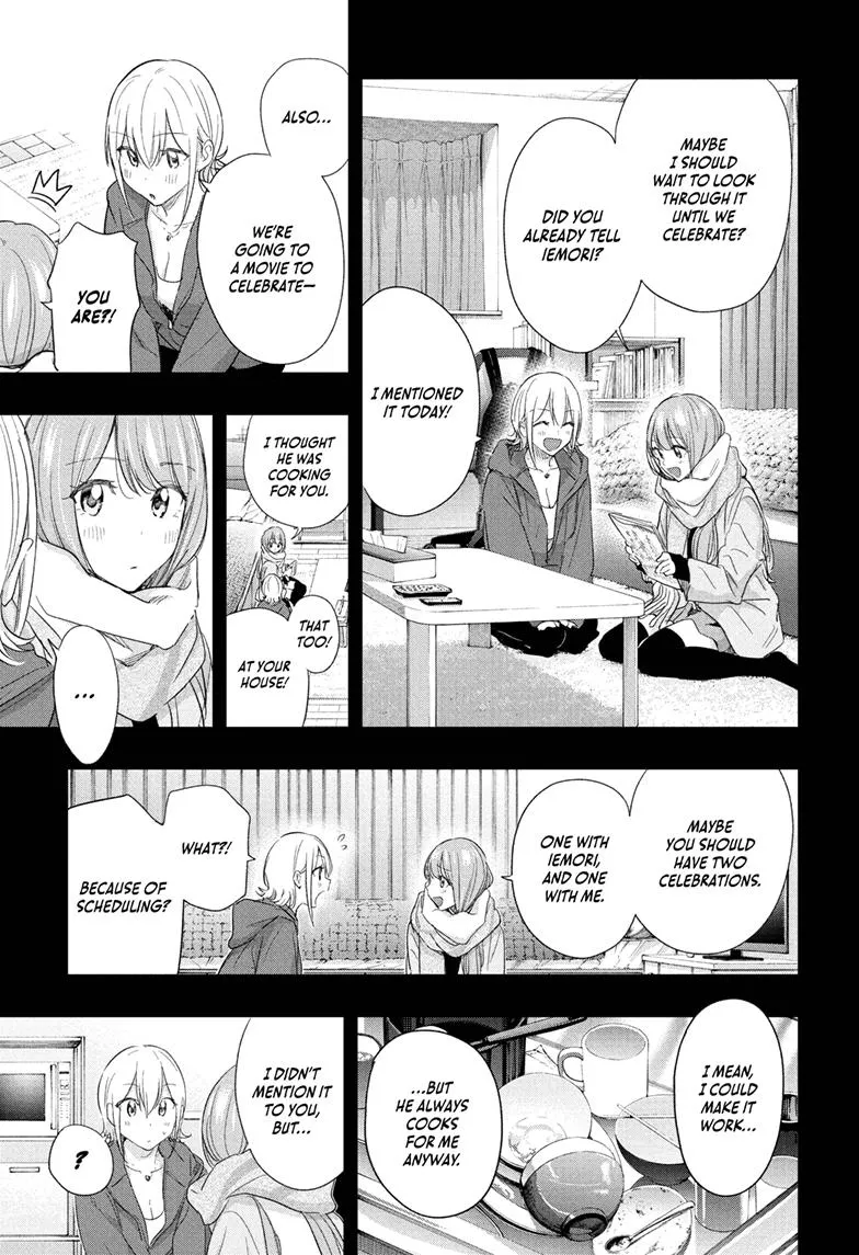 Read Hima-Ten Manga Online