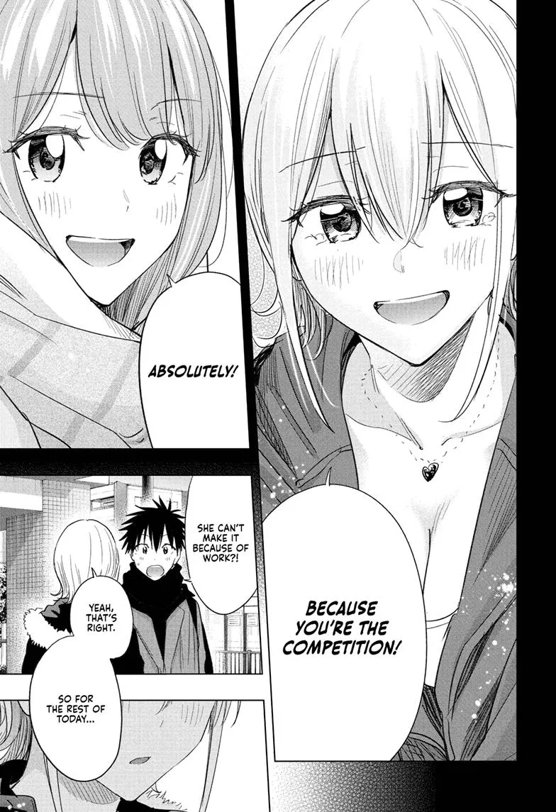 Read Hima-Ten Manga Online