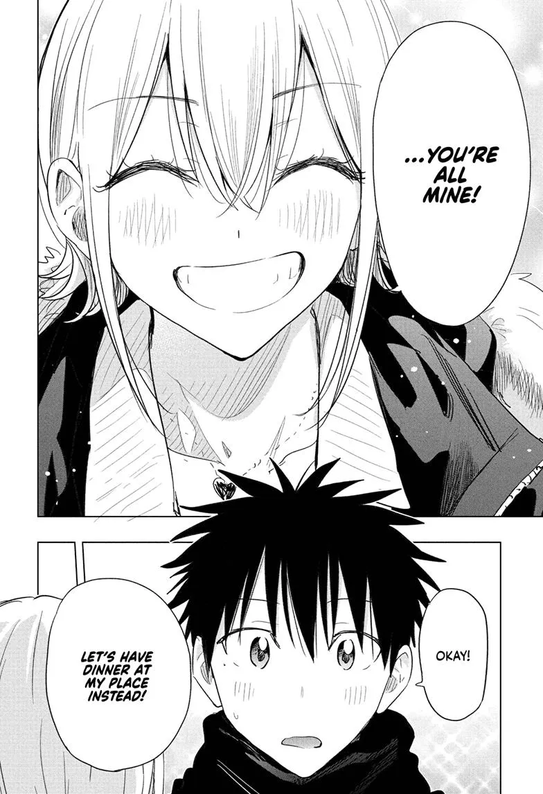 Read Hima-Ten Manga Online