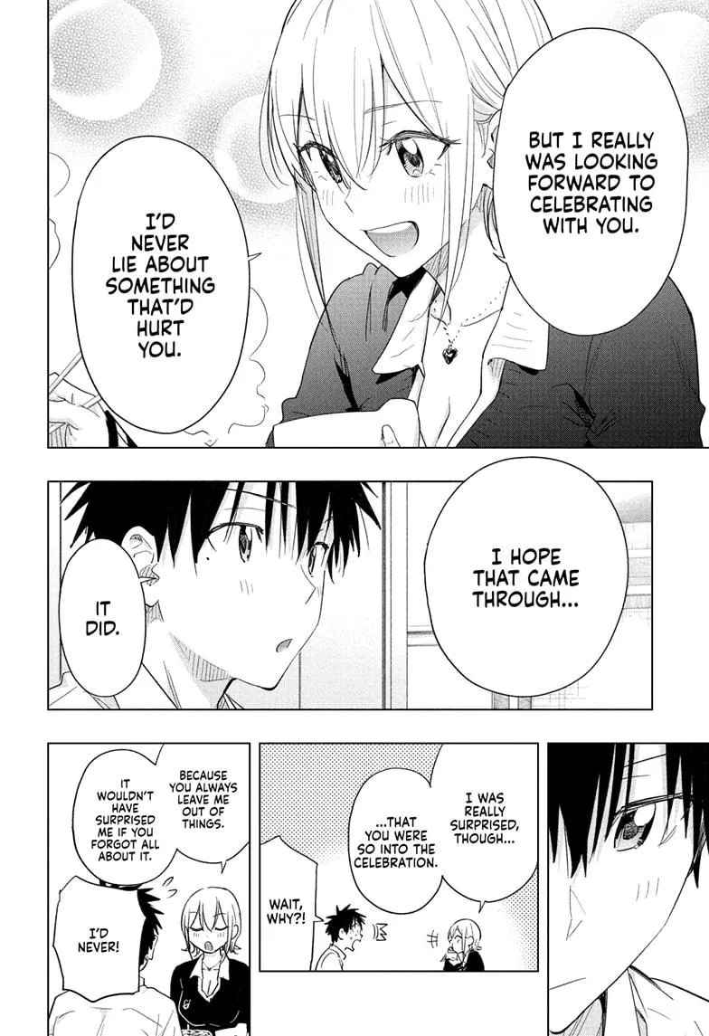 Read Hima-Ten Manga Online