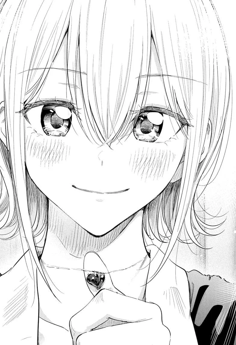 Read Hima-Ten Manga Online