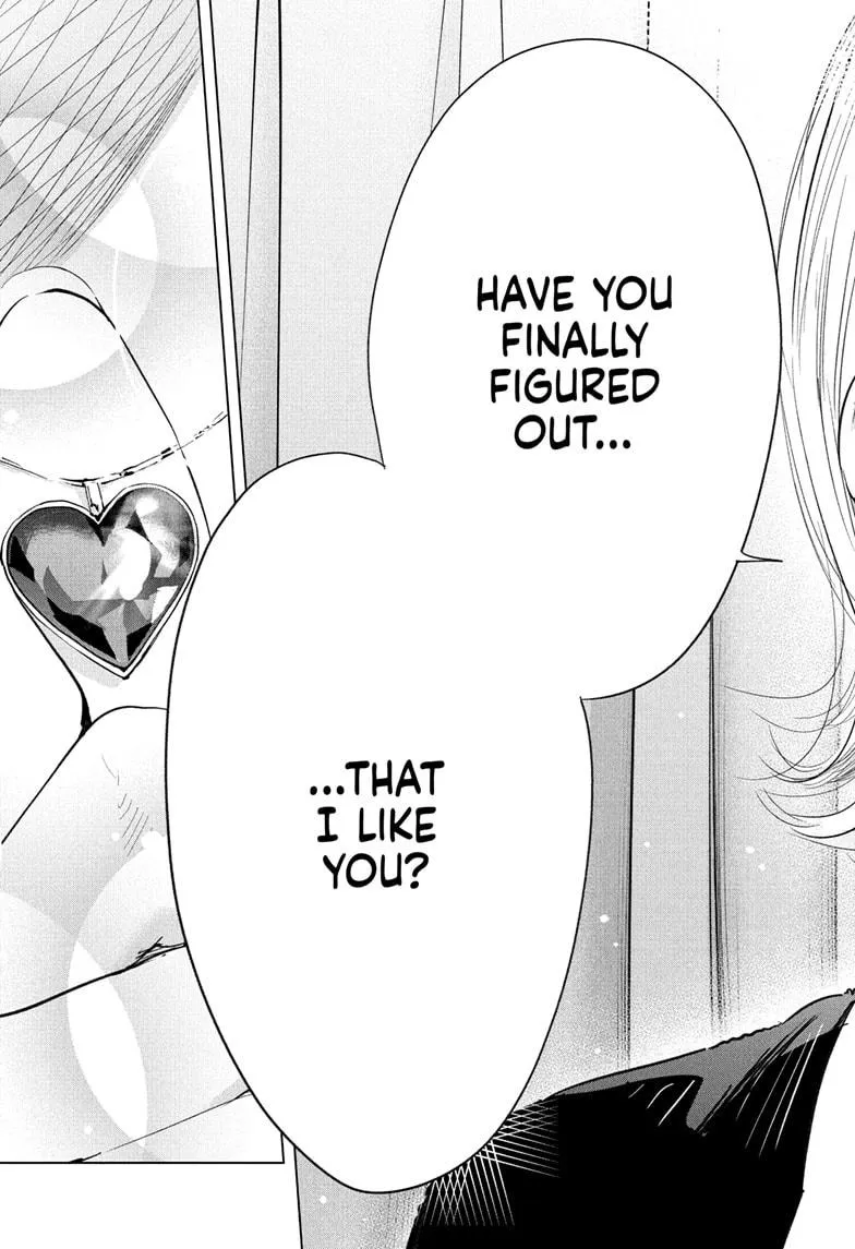 Read Hima-Ten Manga Online