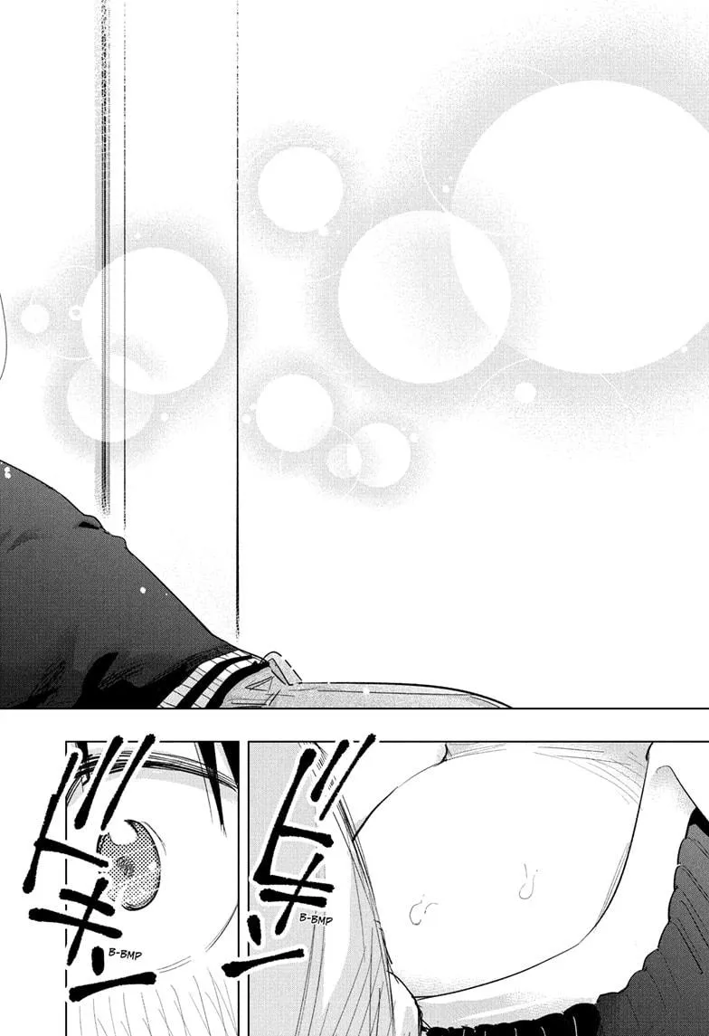Read Hima-Ten Manga Online