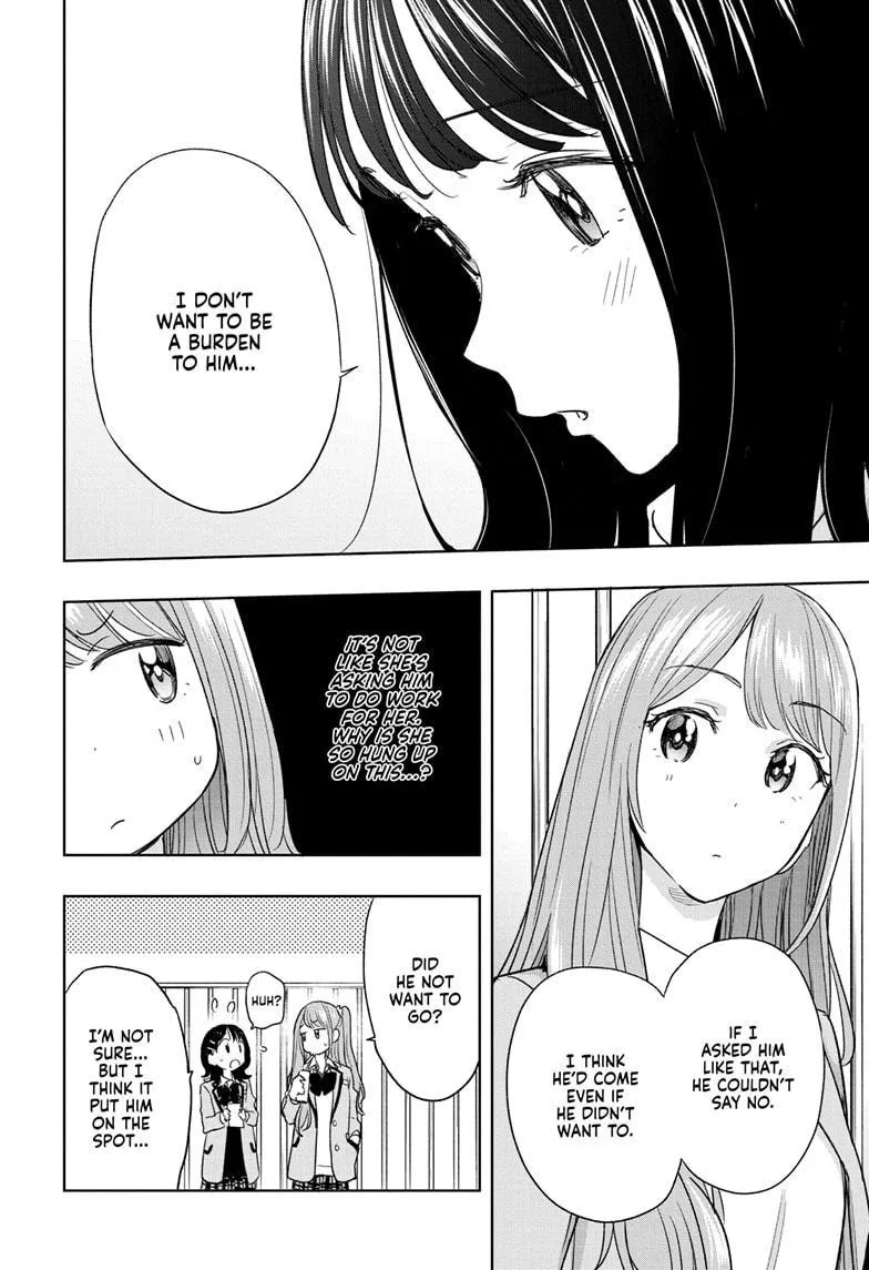 Read Hima-Ten Manga Online