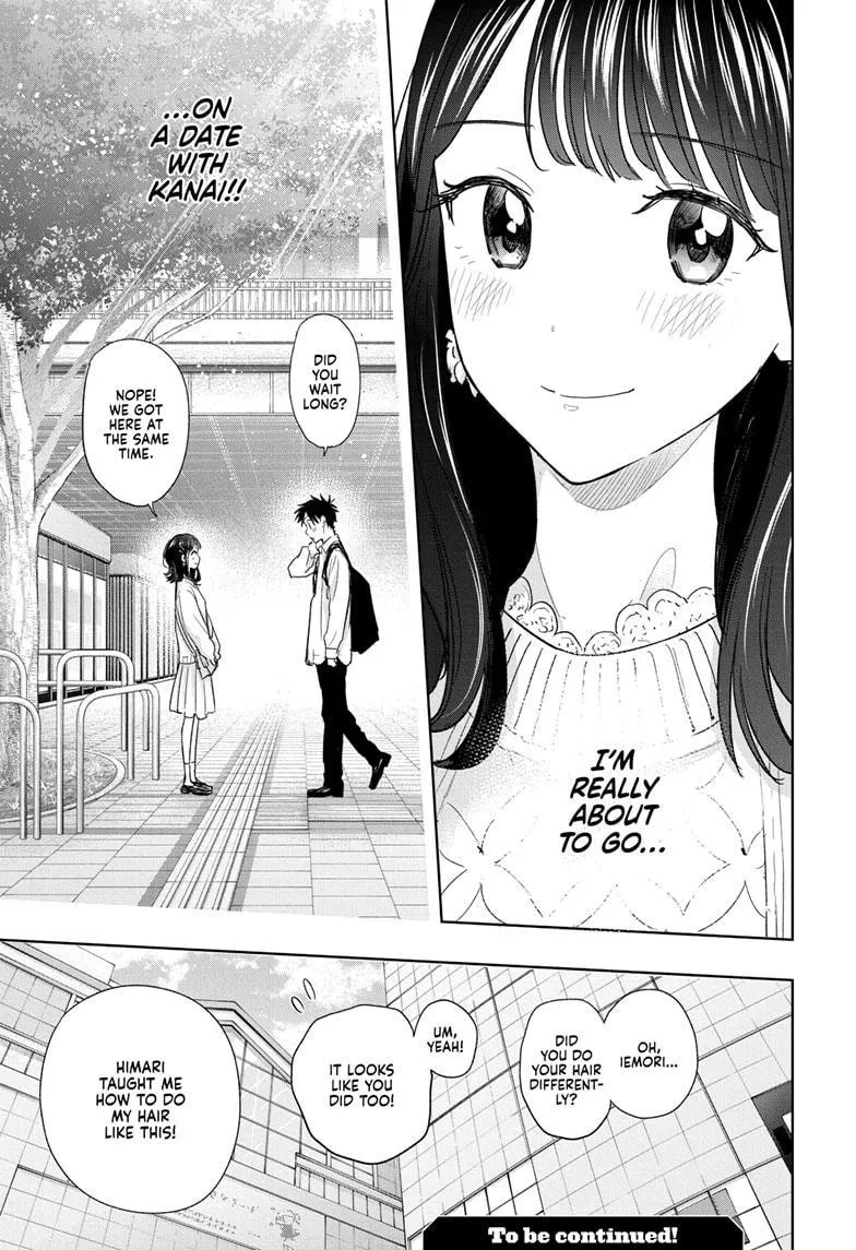 Read Hima-Ten Manga Online