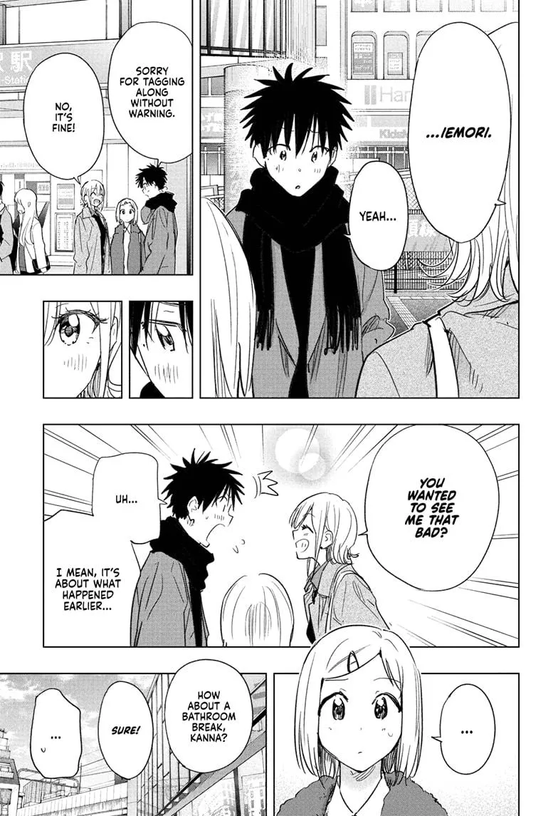 Read Hima-Ten Manga Online