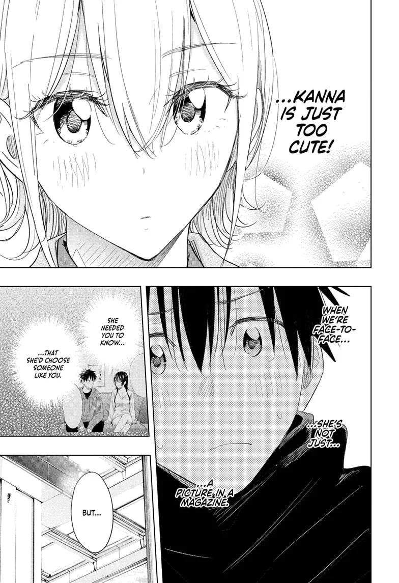 Read Hima-Ten Manga Online
