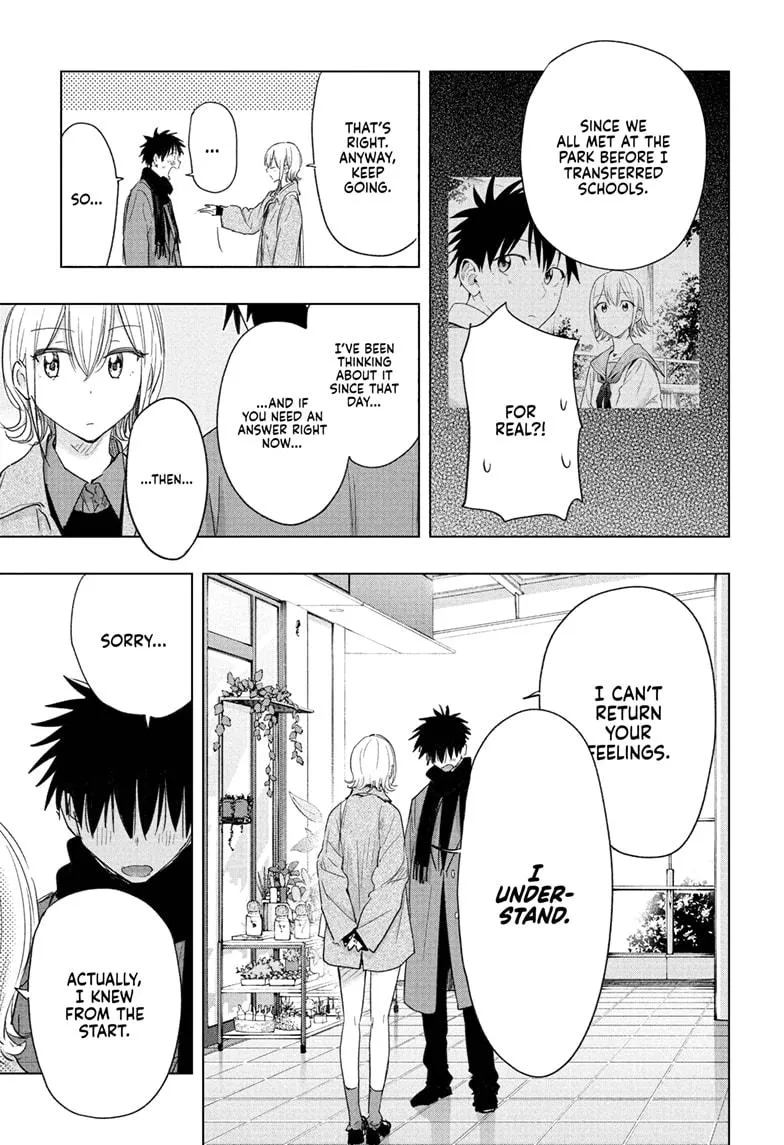 Read Hima-Ten Manga Online