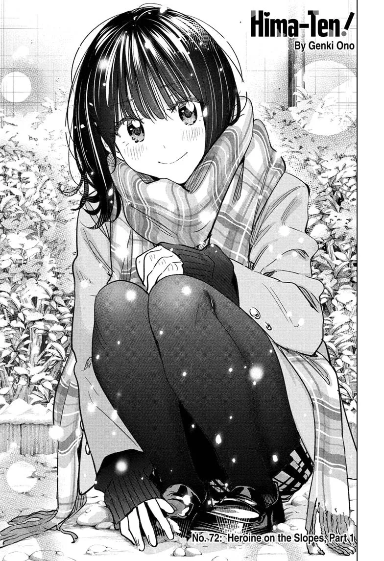Read Hima-Ten Manga Online