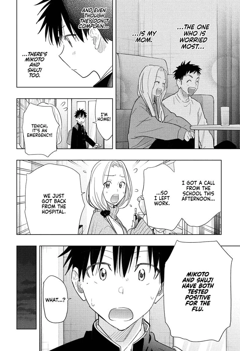 Read Hima-Ten Manga Online