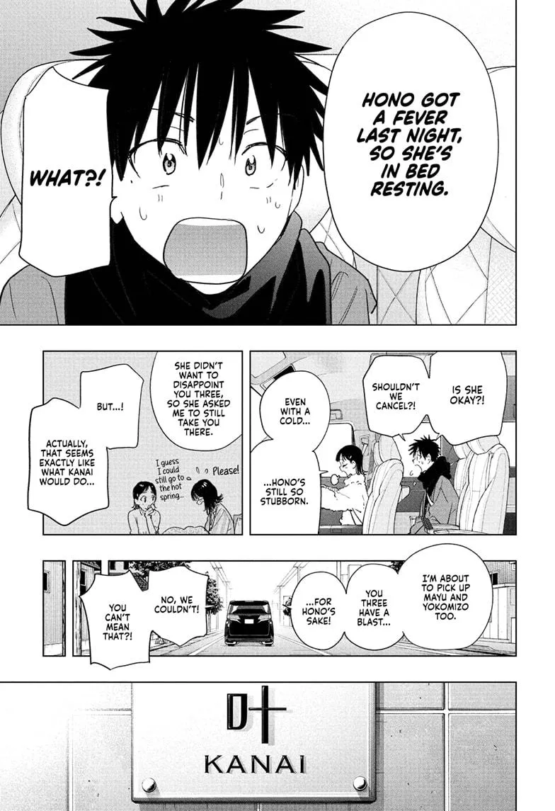 Read Hima-Ten Manga Online
