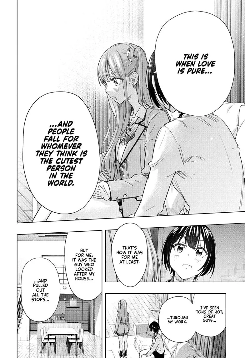 Read Hima-Ten Manga Online