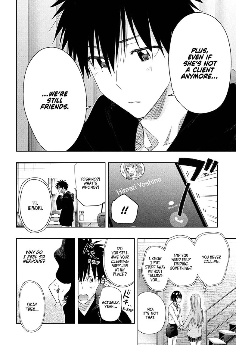 Read Hima-Ten Manga Online