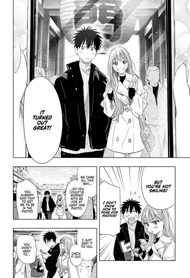 Read Hima-Ten Manga Online