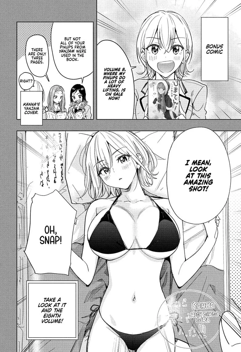 Read Hima-Ten Manga Online