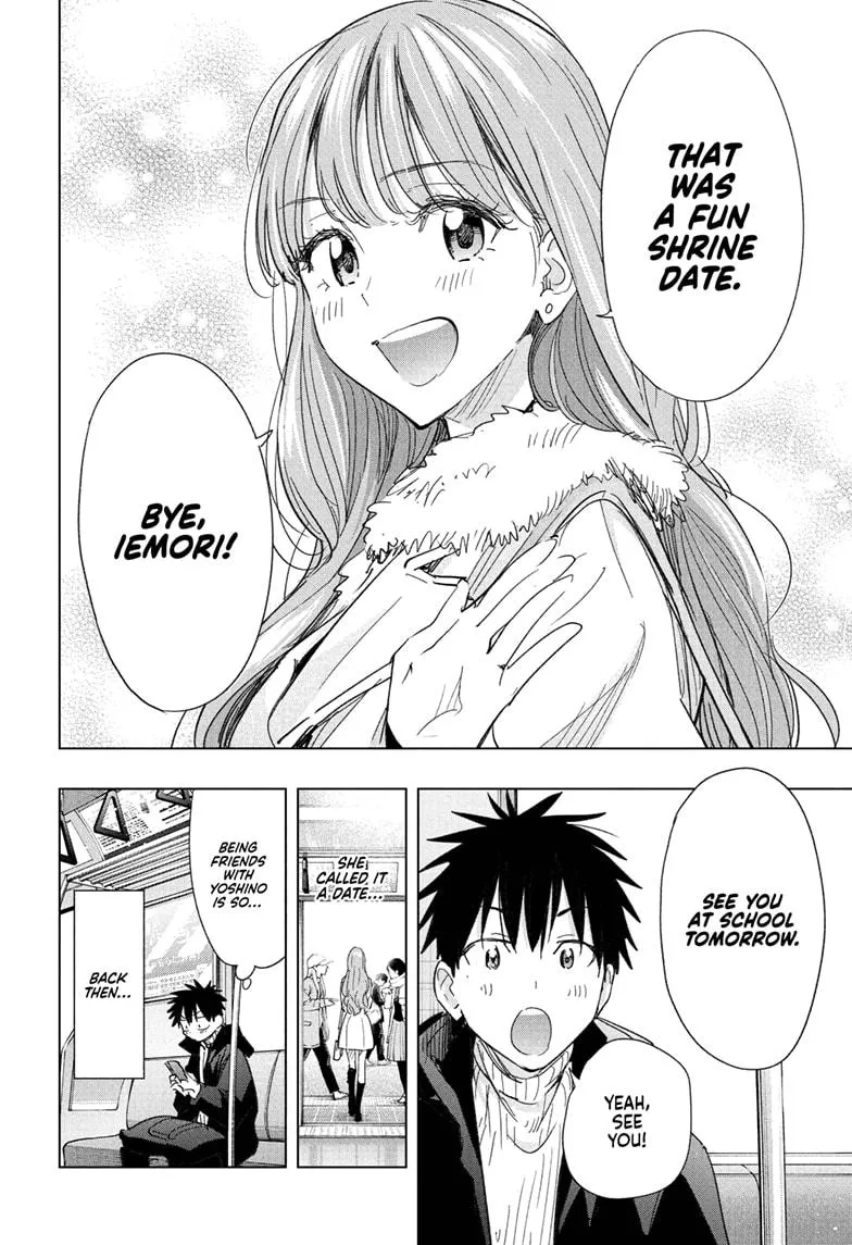 Read Hima-Ten Manga Online